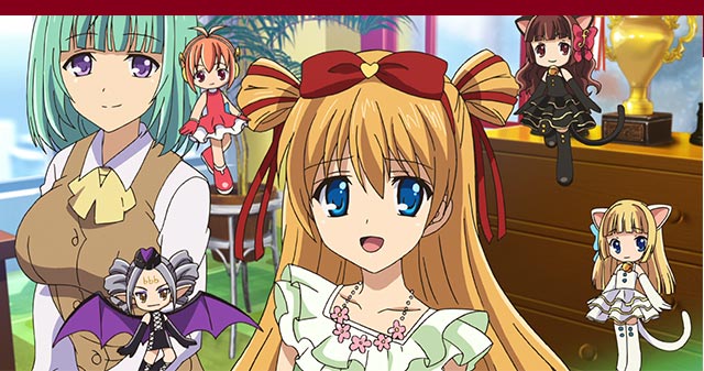 探偵歌劇 ミルキィホームズ TD