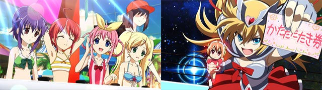 探偵歌劇 ミルキィホームズ TD