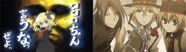 探偵オペラ ミルキィホームズ 第2幕