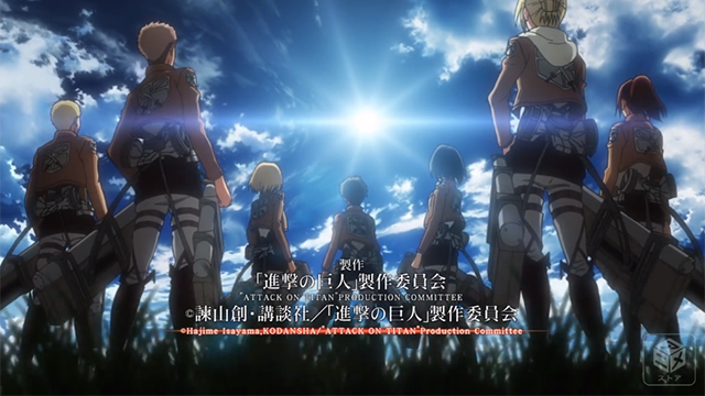 進撃の巨人