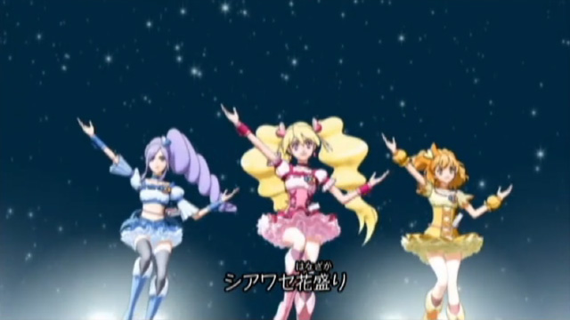 フレッシュプリキュア！