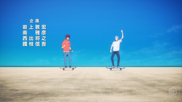 ＳＫ∞ エスケーエイト