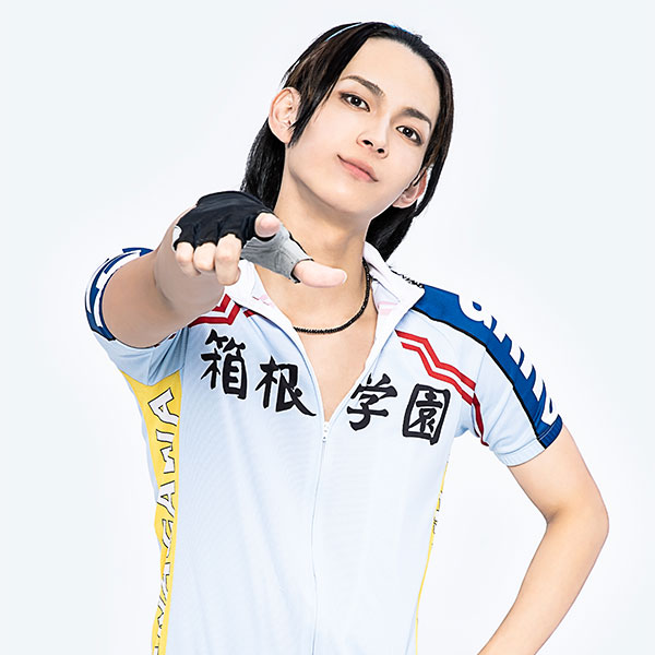 東堂尽八 役：遼太郎