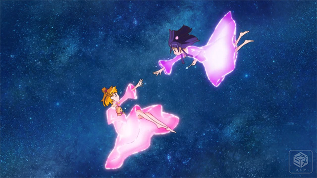 魔法つかいプリキュア！