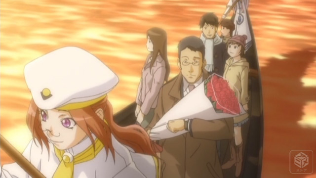 ARIA The ORIGINATION