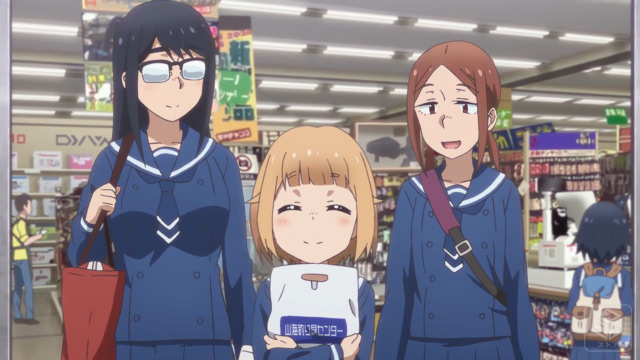 放課後ていぼう日誌