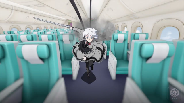 探偵はもう、死んでいる。