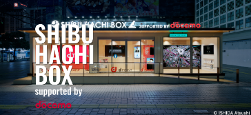 SHIBU HACHI BOX (シブハチボックス)