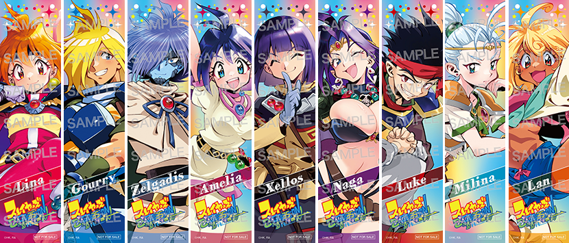 来場者プレゼント サンプル画像