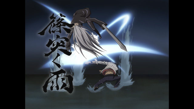 家庭教師ヒットマンREBORN！vsヴァリアー編