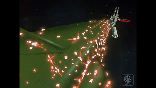 超時空要塞マクロス