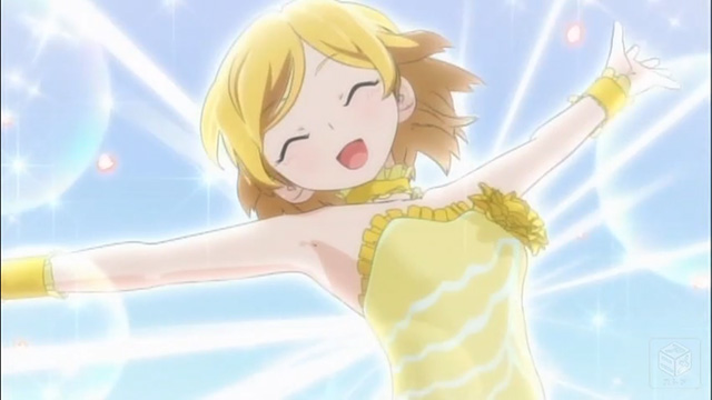 プリティーリズム・オーロラドリーム