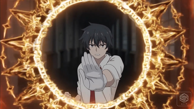 ロクでなし魔術講師と禁忌教典