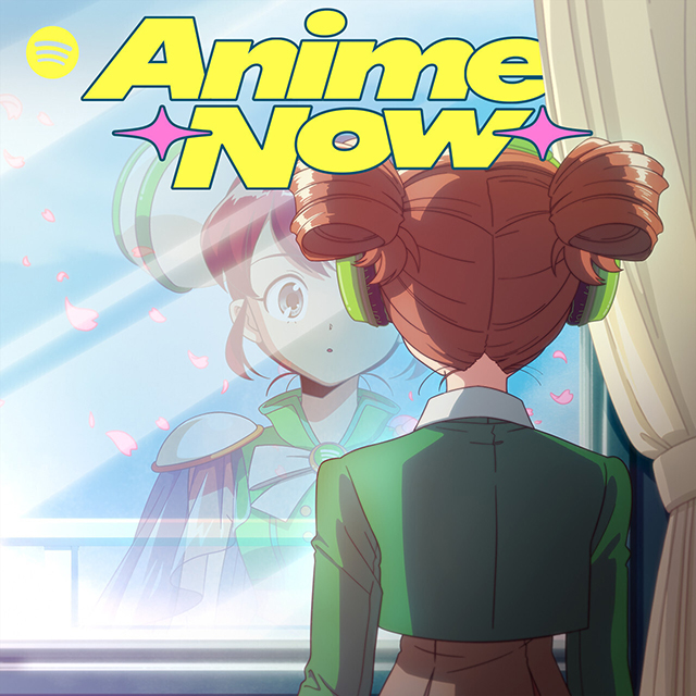 Anime Now