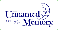 Unnamed Memory