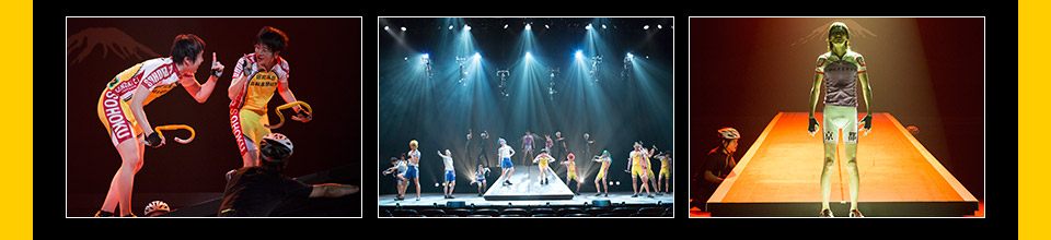 舞台『弱虫ペダル』インターハイ篇The Second Order