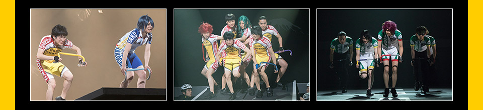 舞台『弱虫ペダル』インターハイ篇TheWINNER