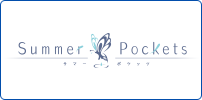 Summer Pockets
