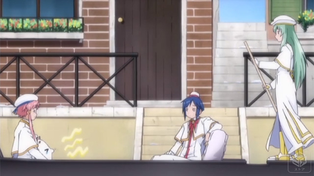 ARIA The ORIGINATION