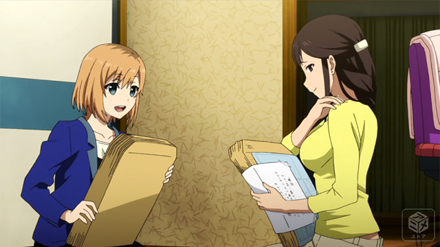 SHIROBAKO