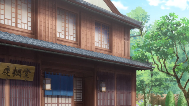 鹿楓堂よついろ日和