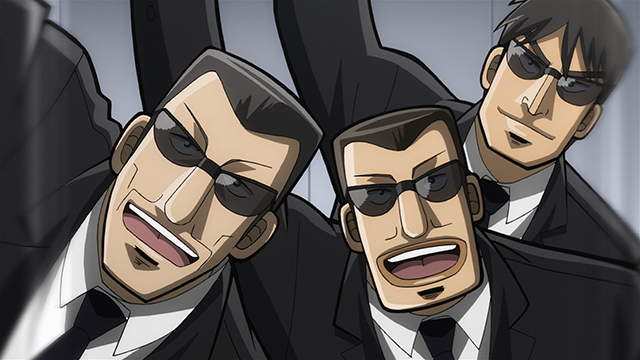 中間管理録 トネガワ