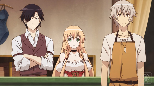 おとなの防具屋さん