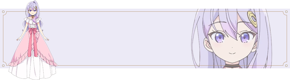 シルク役 内田彩さん