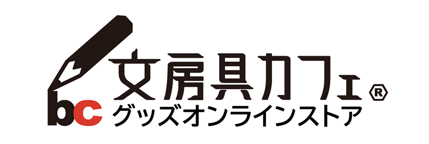 有限会社 東光ブロズ グッズ一覧