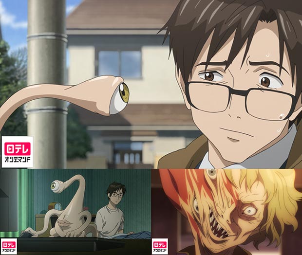 寄生獣　セイの格率