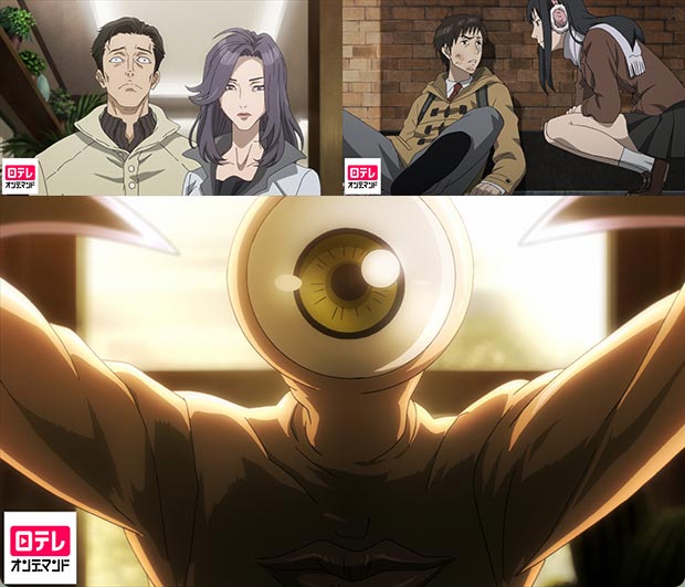 寄生獣　セイの格率