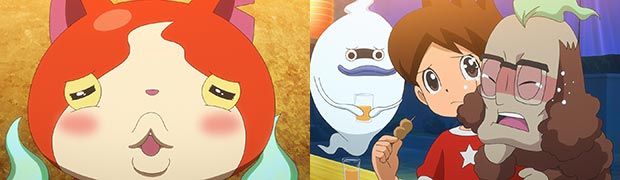 妖怪ウォッチ