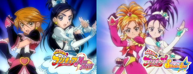『プリキュア』シリーズ