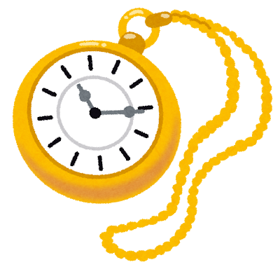 平成ほおむぺえじ