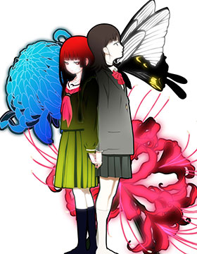 地獄少女　三鼎