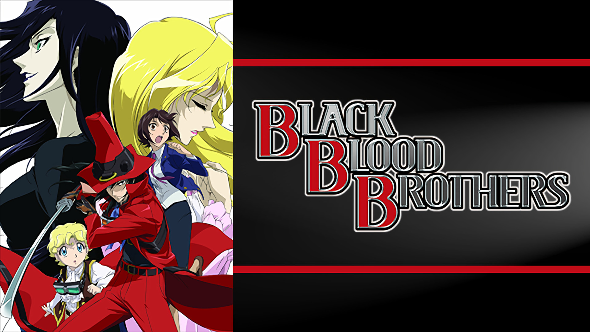 Black Blood Brothers アニメ動画見放題 Dアニメストア