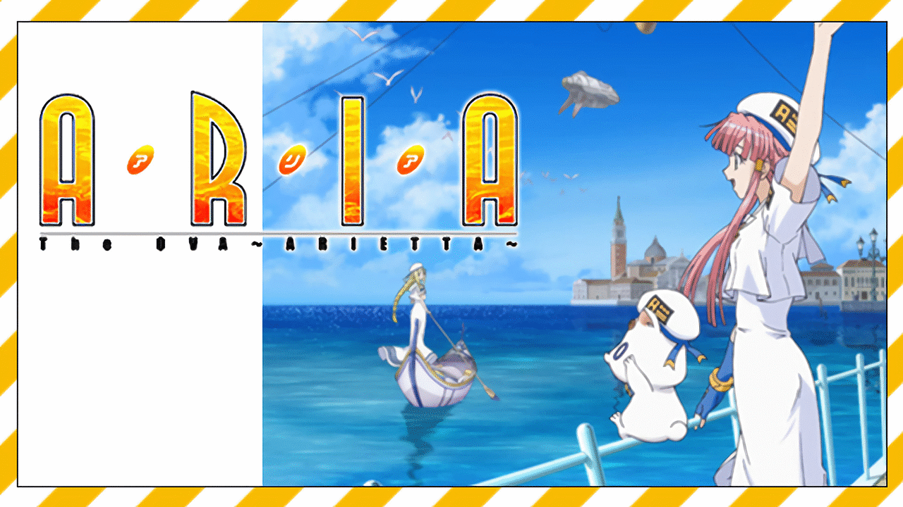 Aria The Ova Arietta アニメ動画見放題 Dアニメストア