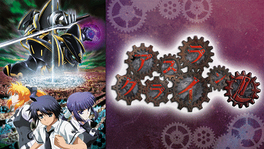 石塚さよりアニメランキング Dアニメストア