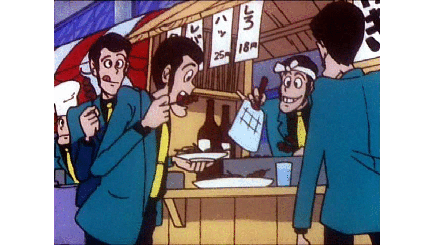 ルパン三世 Part1 19 Dアニメストア