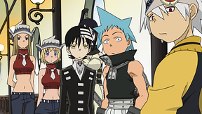 ソウルイーター 第10話 Dアニメストア