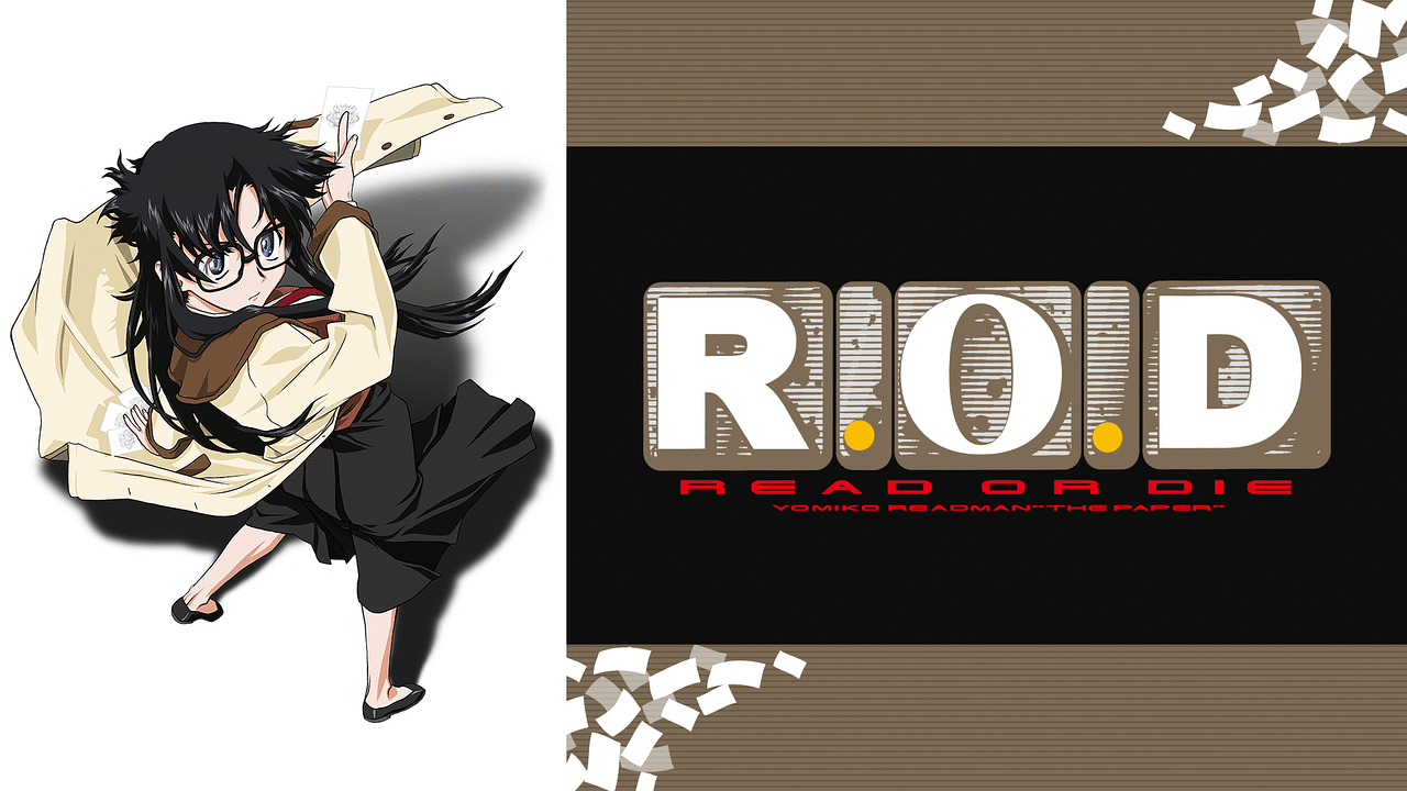 R O D Read Or Die アニメ動画見放題 Dアニメストア