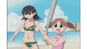 あずまんが大王 アニメ動画見放題 Dアニメストア あずまんが大王 アニメ動画見放題 Dアニメストア