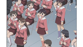 あずまんが大王 アニメ動画見放題 Dアニメストア あずまんが大王 アニメ動画見放題 Dアニメストア