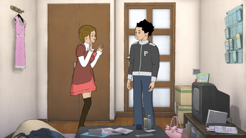 Peeping Life ピーピング ライフ The Perfect Emotion 1 5 Dアニメストア