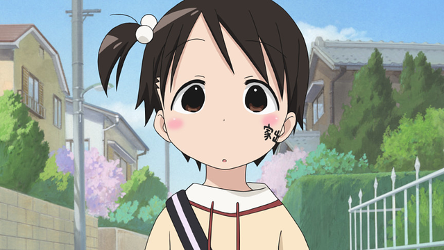 苺ましまろ 2005 TV ANIMATION SERIES