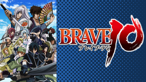 BRAVE10