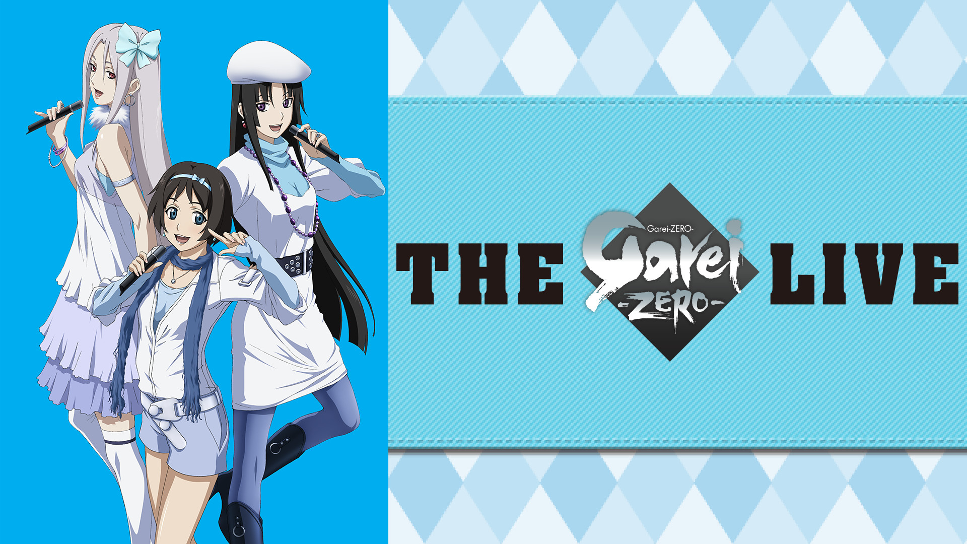 喰霊‐零‐ THE LIVE | アニメ動画見放題 | dアニメストア