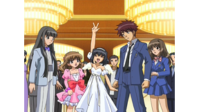 Love Love アニメ動画見放題 Dアニメストア