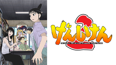 方言アニメ特集 改 Dアニメストア