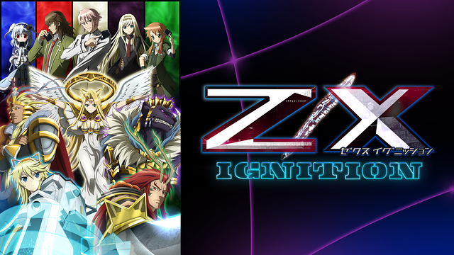 Z/X IGNITION | アニメ動画見放題 | dアニメストア